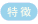 ����